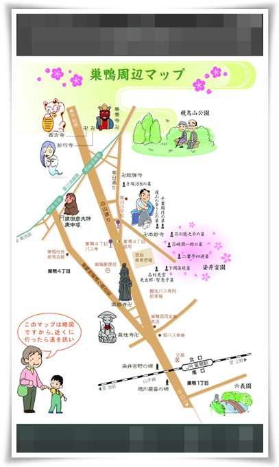 a0225068_13383928.png
