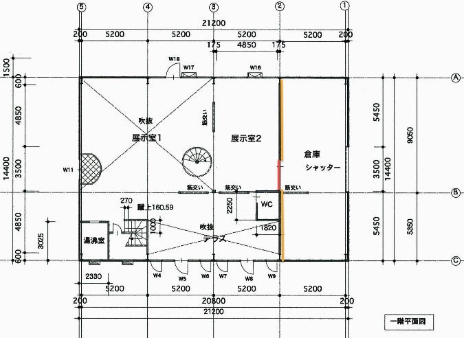 『結ホール』断熱バージョンアップ_c0189970_10271498.jpg