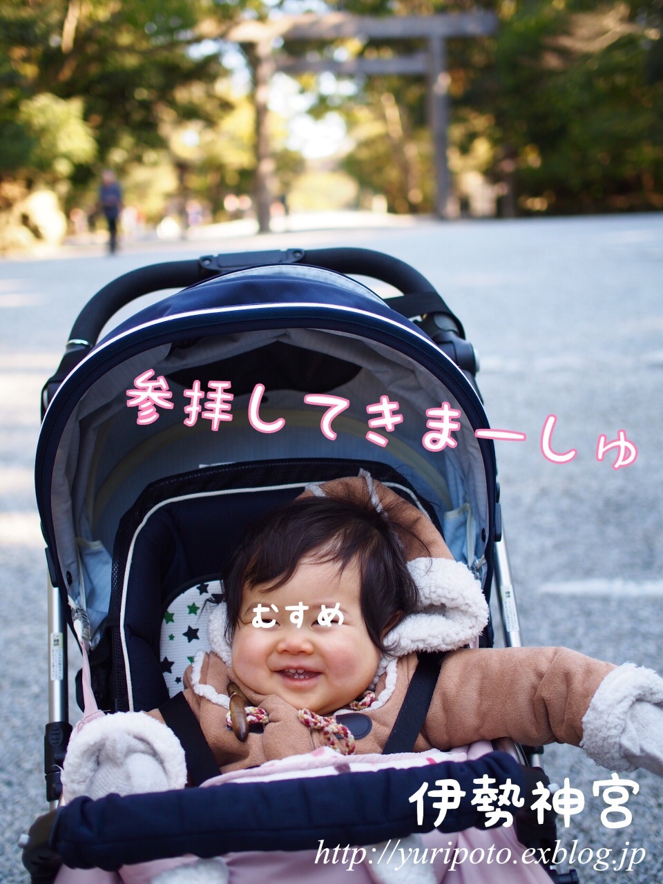 b0338982_08013786.jpeg