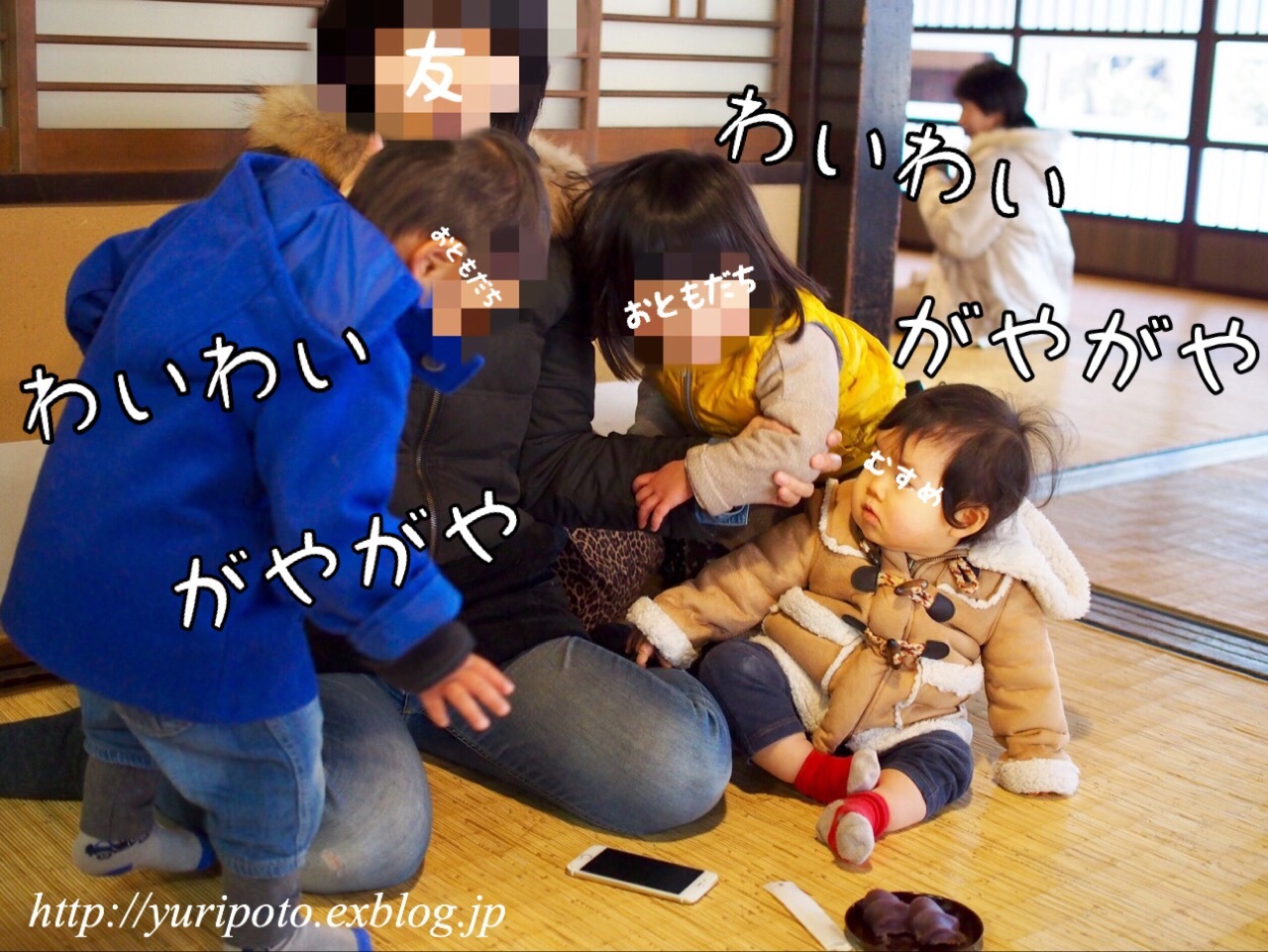 b0338982_08141457.jpeg
