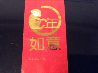 a0233991_19492350.jpg