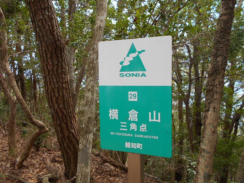 f0308898_16172585.jpg