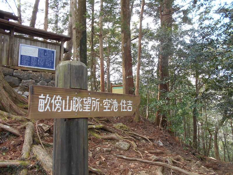 f0308898_16225869.jpg