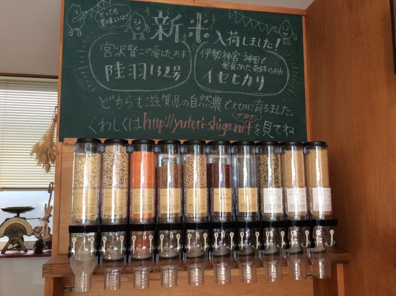 b0220002_15381867.jpeg