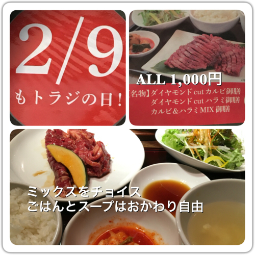 b0190103_18020549.jpg