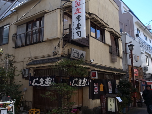 f0197703_15522998.jpg