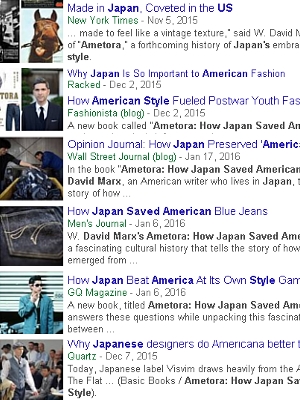 アメリカの伝統的ファッションを救った日本のファッション?!~鎌倉シャツNY2号店の様子ほか_b0007805_241364.jpg