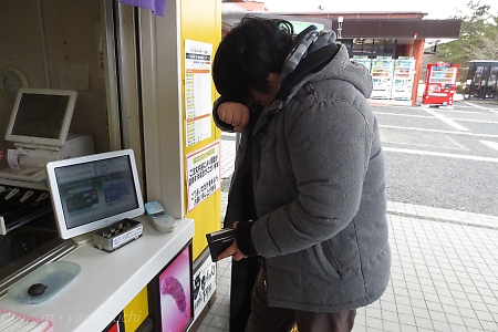 東北道をゆっくりと・・３・・男気・・_c0196414_11351842.jpg