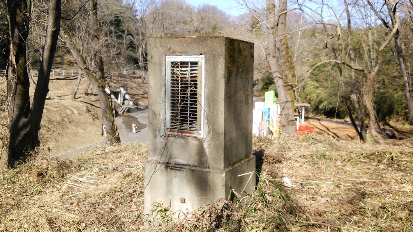こどもの国の戦争遺跡 歴史と素適なおつきあい こどもの国の戦争遺跡 歴史と素適なおつきあい