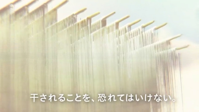 南あわじ市のコピーが秀逸な件_e0255717_1812248.jpg