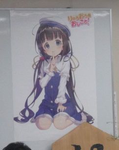 第71回 アニメイト三宮店さんでサイン会_d0237121_16112773.jpg