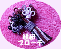 a0115924_00372188.png