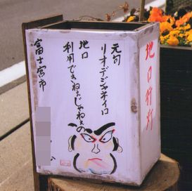 f0211837_19332880.jpg