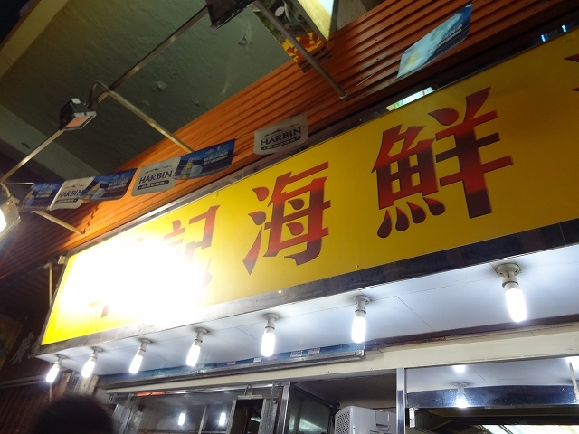 b0248150_10052563.jpg