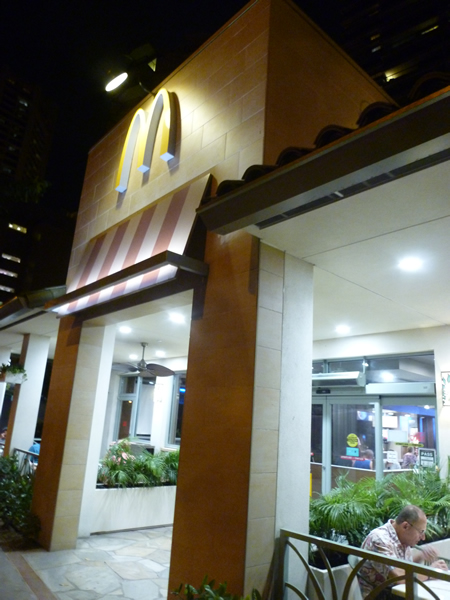 McDonald\'s Waikiki Beach_c0152767_20551948.jpg