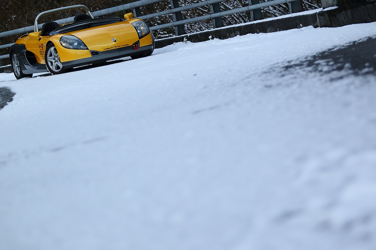 冷え冷えのドライブ その３ 雪の背景_f0032275_21454347.jpg