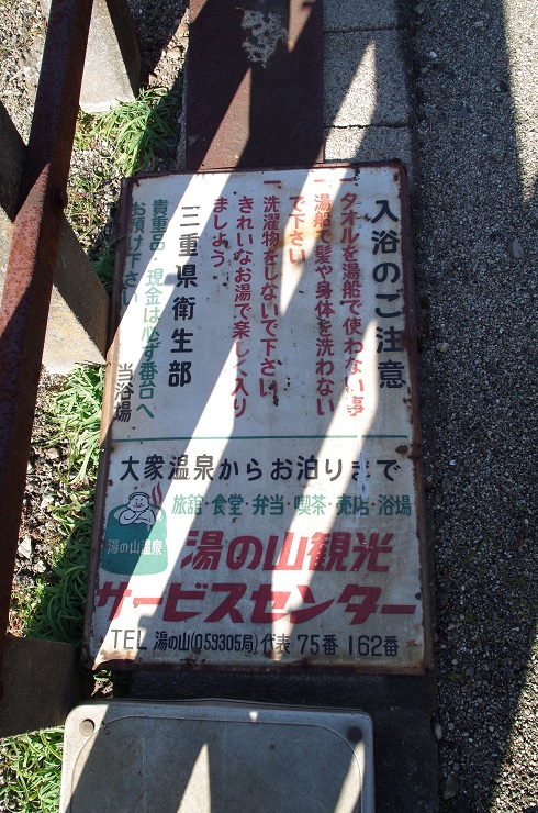 b0059978_22483382.jpg