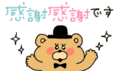 a0199979_21411950.gif