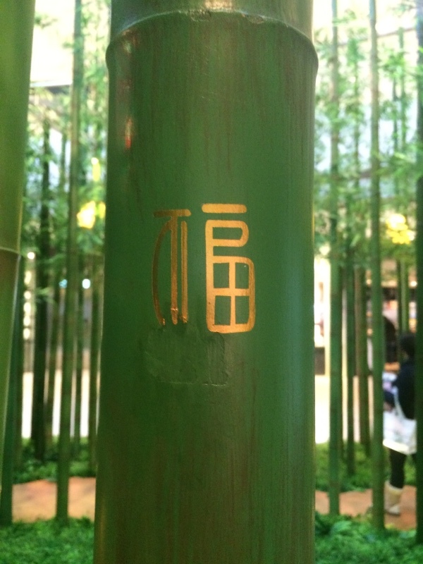 a0159690_19495250.jpeg