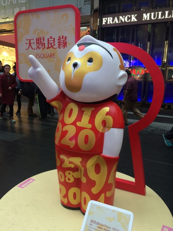 a0159690_20220481.jpeg