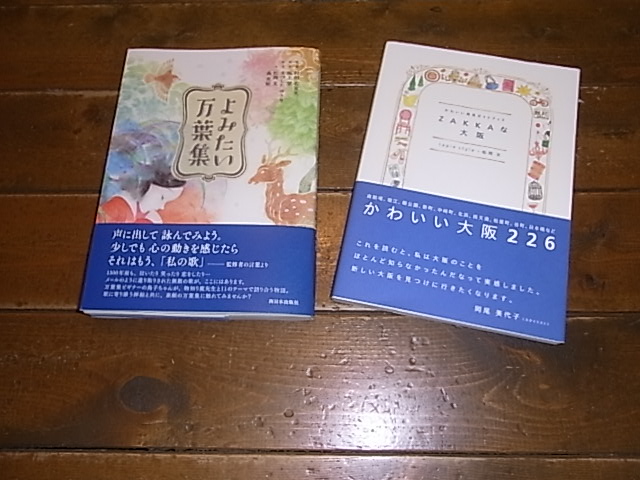 Sweets展もあと6日となりました。13日(土)ねりきりワークショップ開催_d0322493_17304860.jpg
