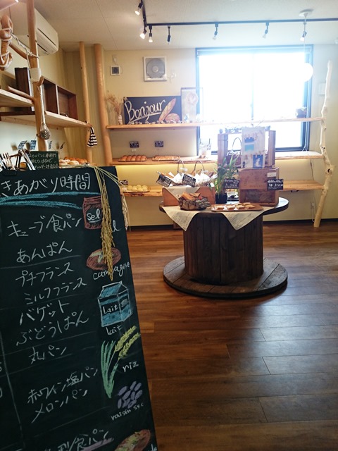 真の目的は!?_e0167593_0465938.jpg