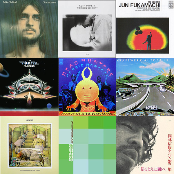 私を構成する9枚 A Story Of A 私を構成する9枚 A Story Of A