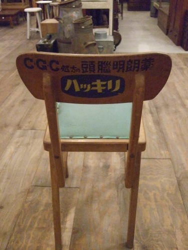 愛媛県四国中央市のアンティーク・昭和レトロ・骨董品買い取り_d0172694_17341570.jpg