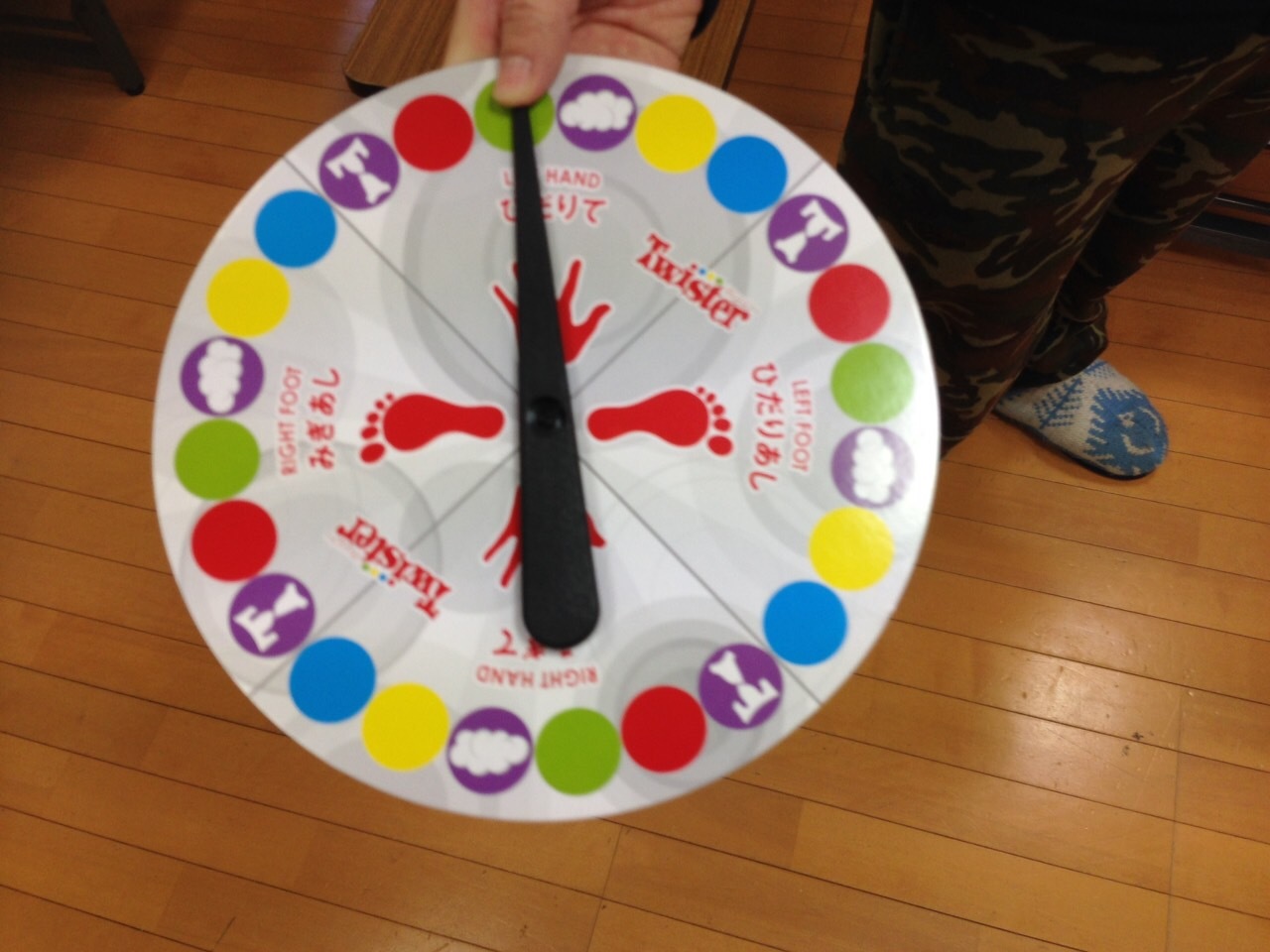 2月8日 ツイスターゲーム_f0225094_13244834.jpg