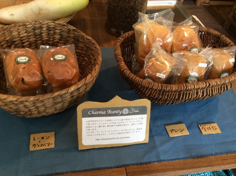 b0220002_16004903.jpeg