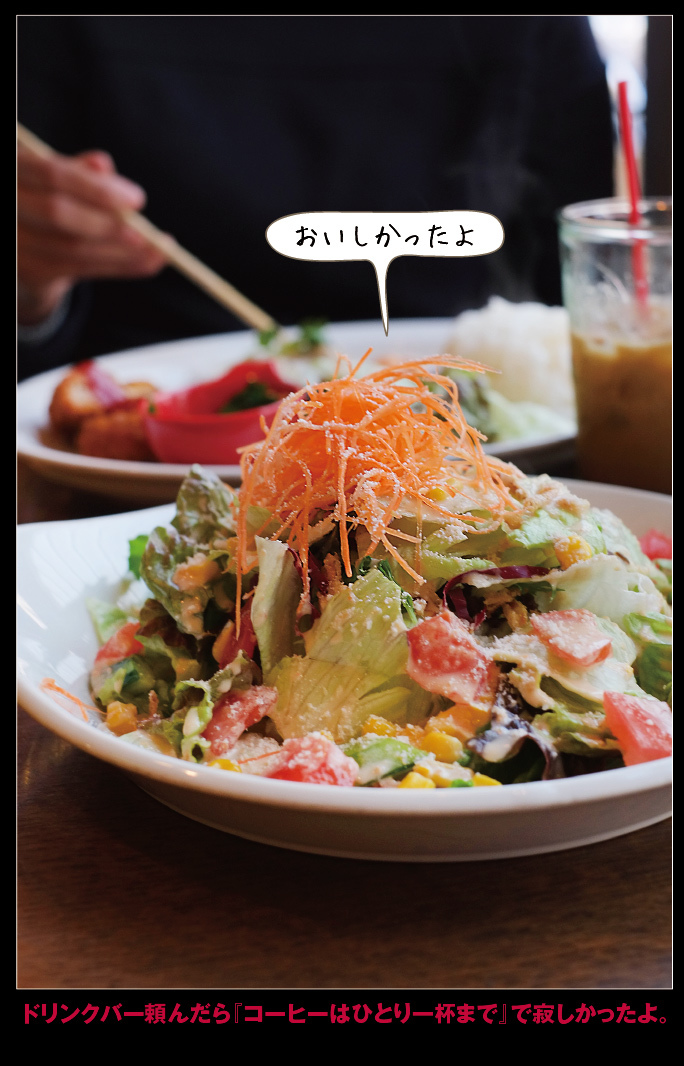 名古屋の定番をうろうろ、そして忘年会!_d0335104_12585309.jpg