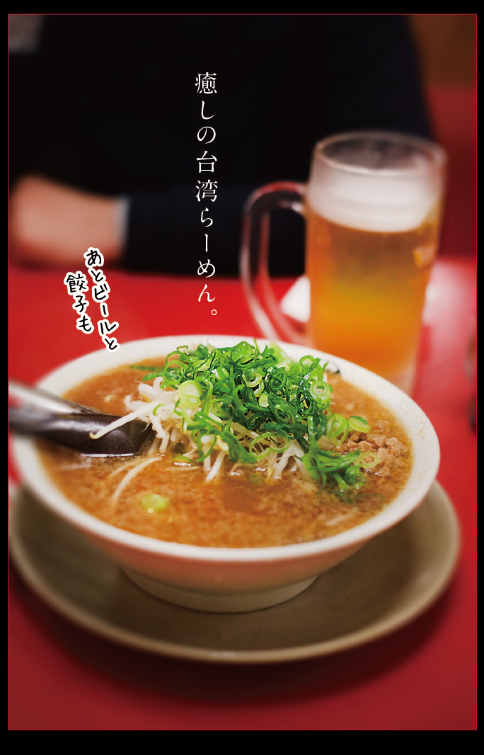 名古屋の定番をうろうろ、そして忘年会!_d0335104_12591544.jpg