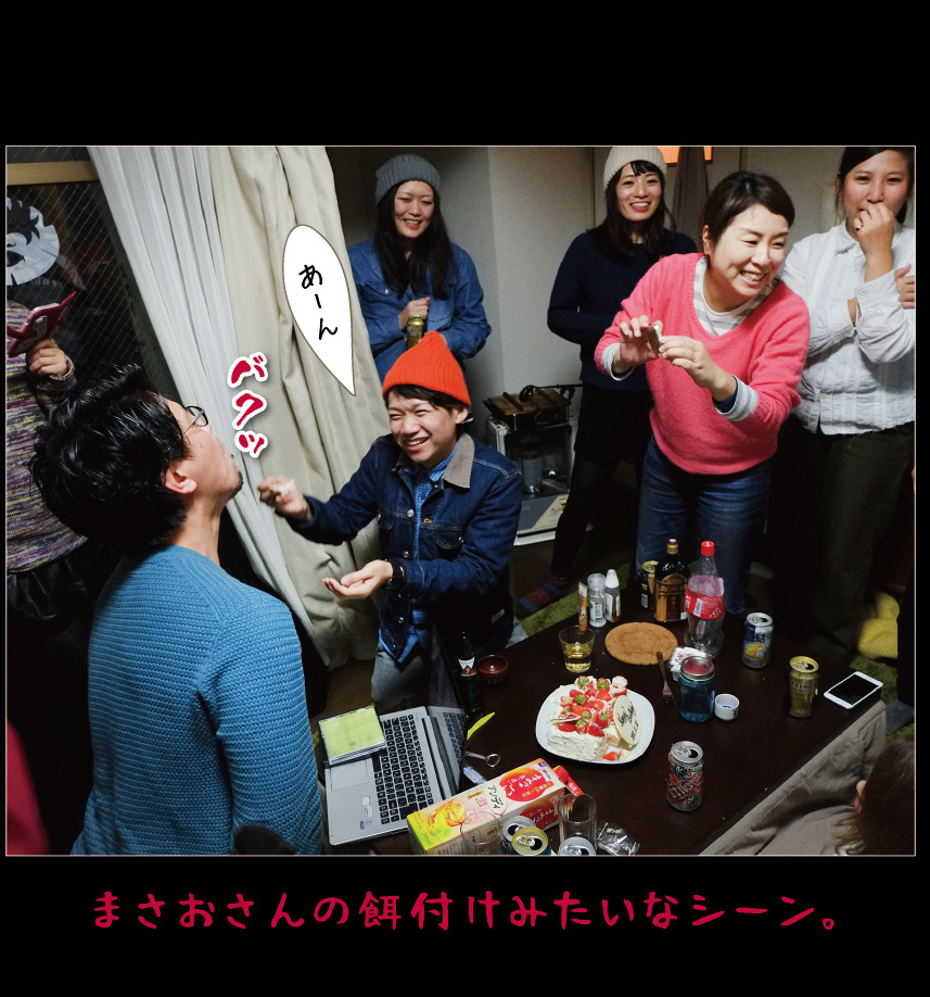名古屋の定番をうろうろ、そして忘年会!_d0335104_12594996.jpg