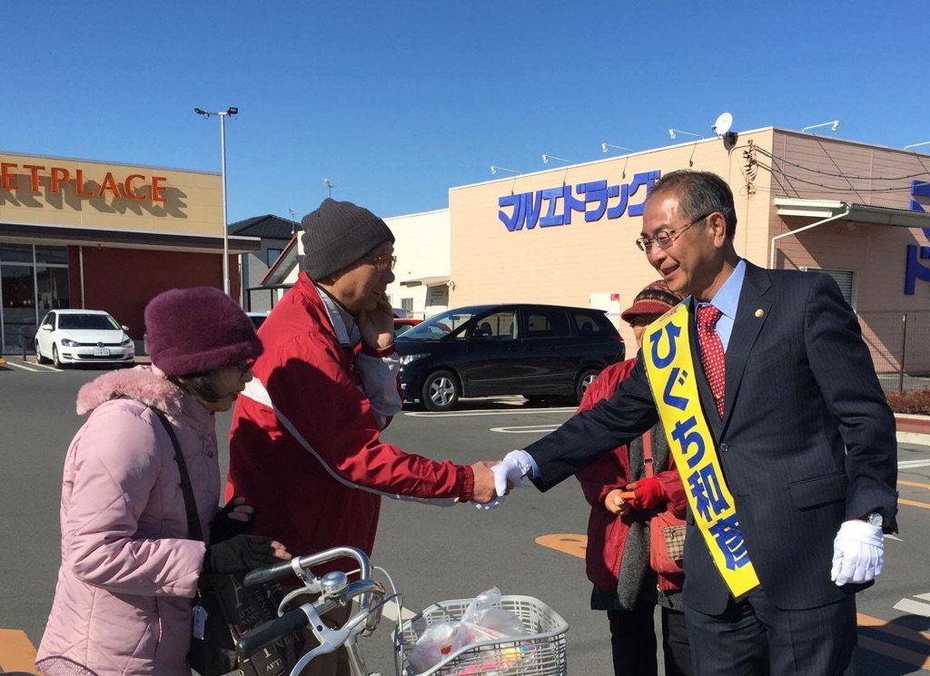 ひぐち和彦市長候補への期待高まる!_e0260114_9312938.jpg