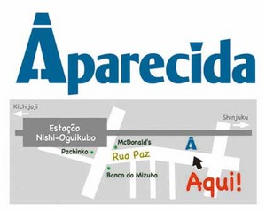 2・28(日) 帰国報告会&ブラジルパーティー西荻窪@Bar_Aparecida で開催(^-^)/♬ →_b0032617_10115684.jpg