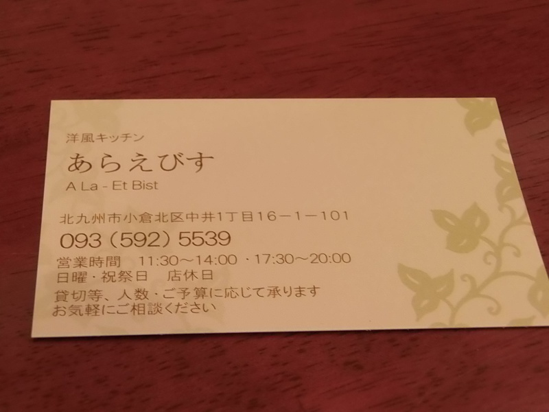 「甘夏」の収穫&「現場」作業。_a0125419_20105078.jpg