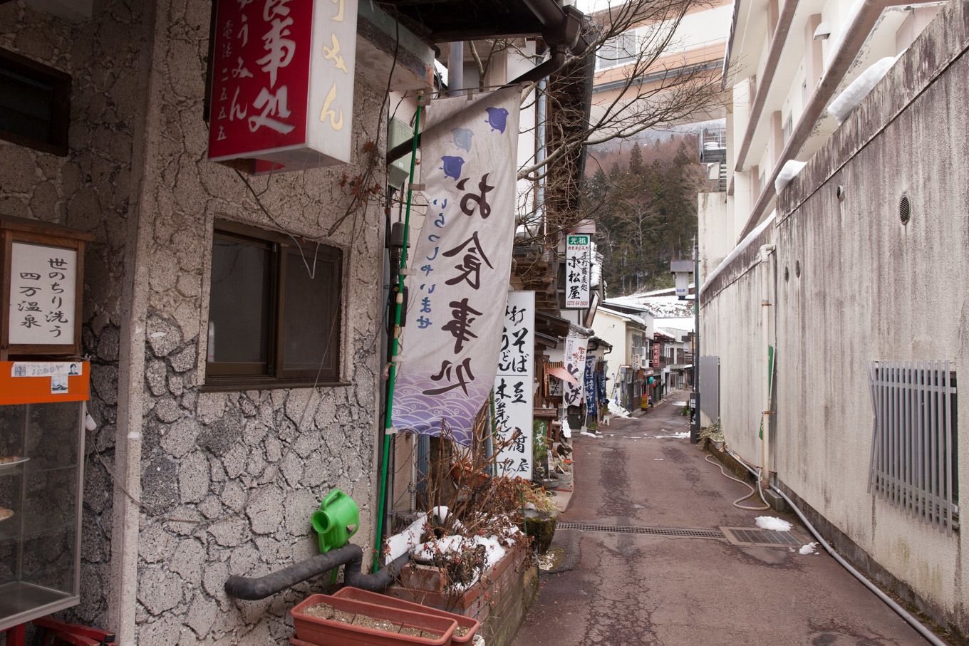 温泉と清流の里 四万温泉_c0369219_16244360.jpg