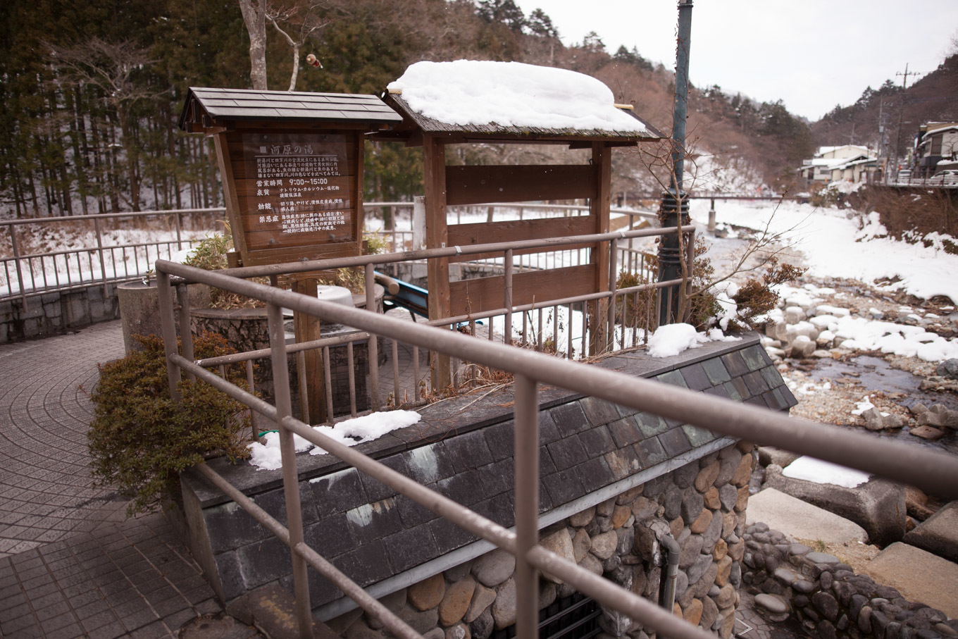 温泉と清流の里 四万温泉_c0369219_16391860.jpg