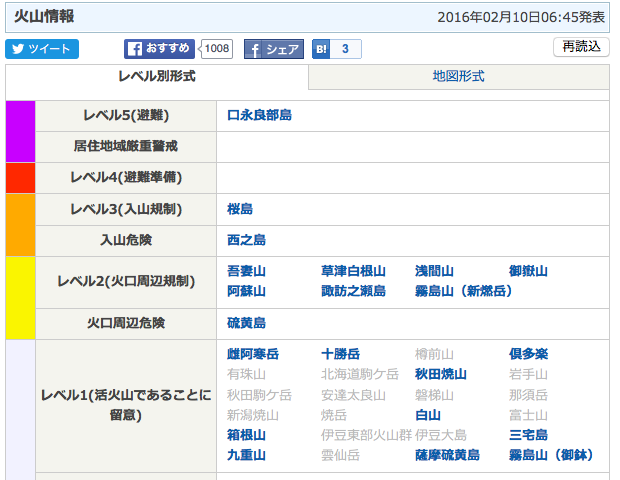 b0213435_14333899.png