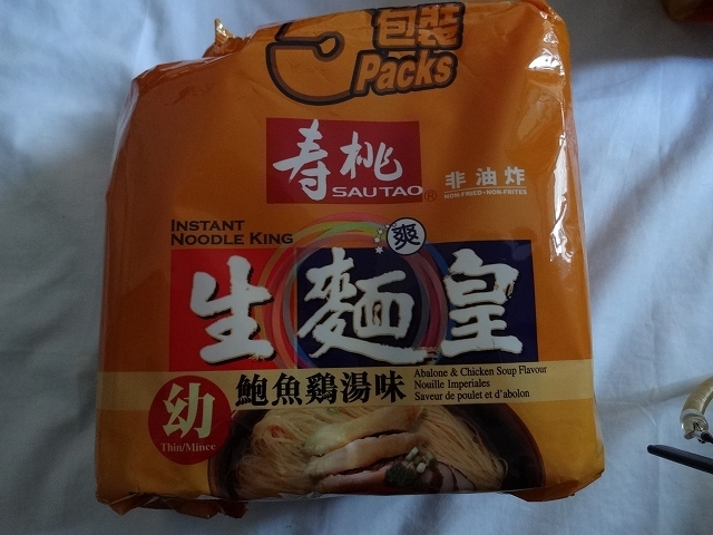 9/10の戦利品_b0248150_07193133.jpg