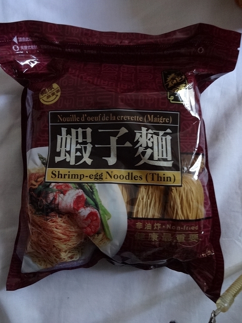 9/10の戦利品_b0248150_07253629.jpg