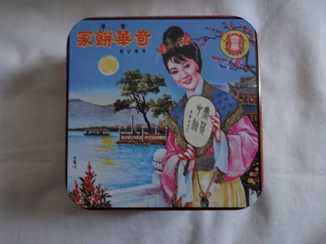 9/10の戦利品_b0248150_07305160.jpg
