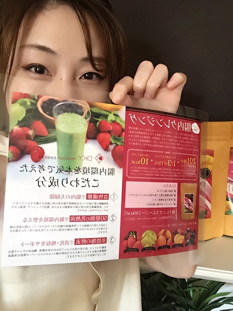 新商品♪_c0301975_10332639.jpg