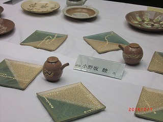 a0185783_12195117.jpg