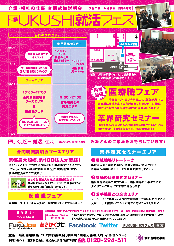 d0321786_0403362.png