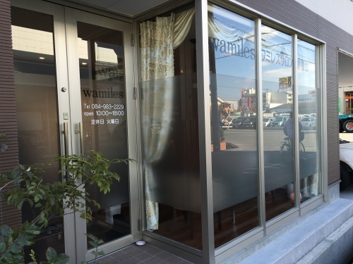 ワミレスサロン東福山様_f0196294_15255736.jpeg