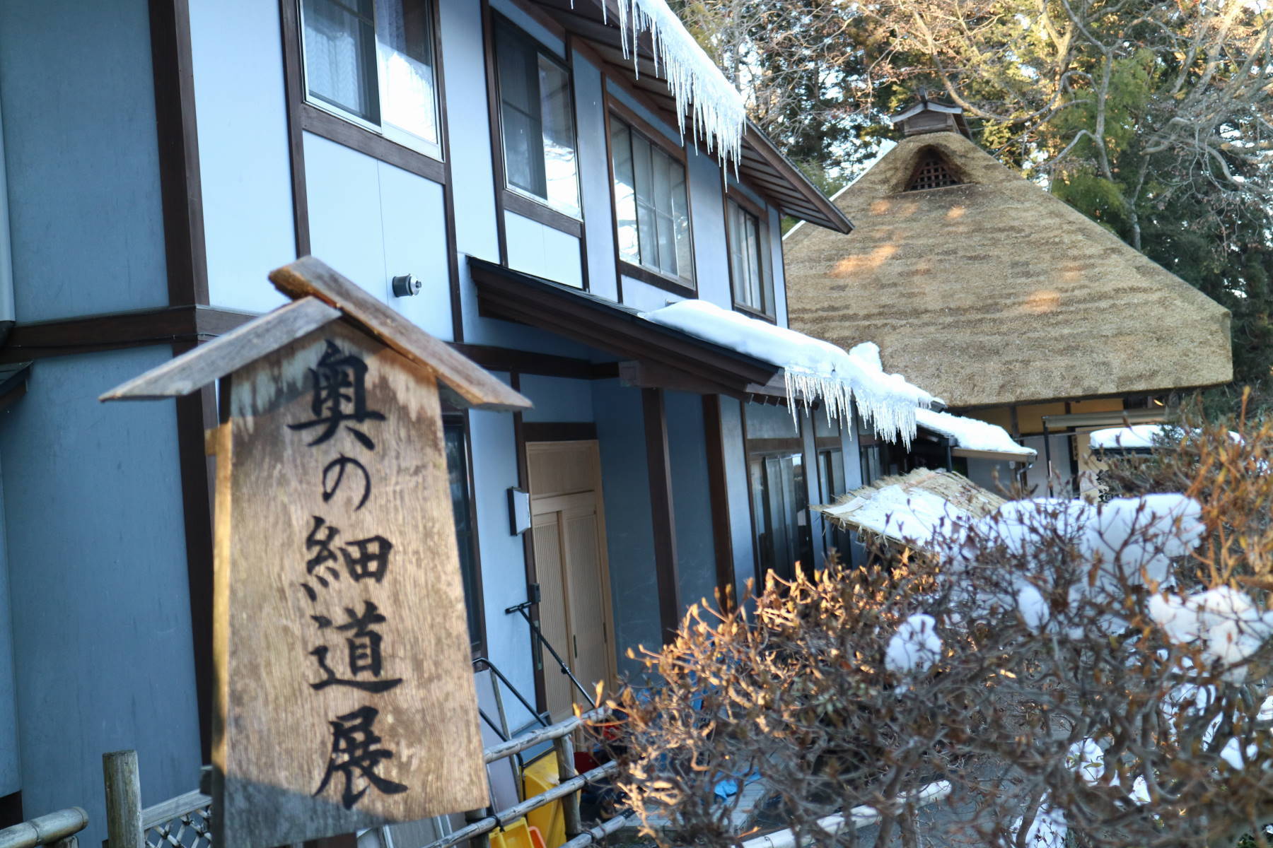 f0075595_19544216.jpg