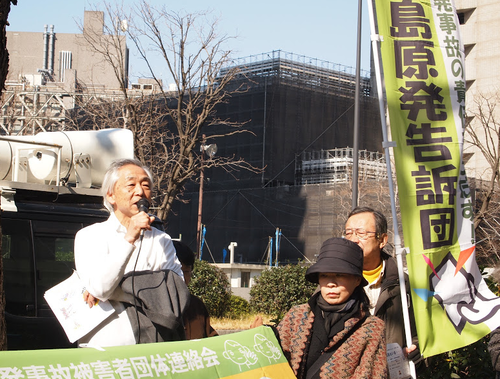 2.9検察審査会の激励と学習会_e0068696_11535499.png