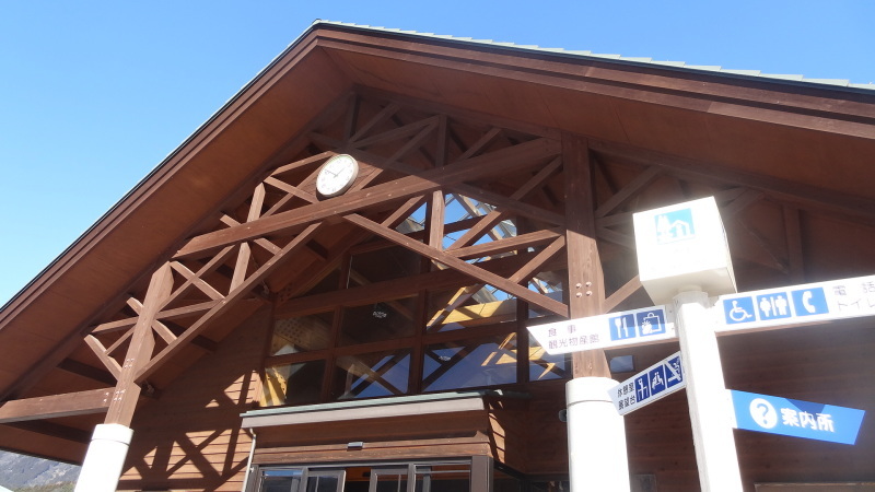 f0337700_16120373.jpg