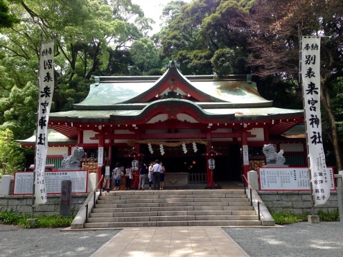 熱海の旅　2015.6.26～27　③　　『ヴィラ・デル・ソル』の朝食　そして　熱海『來宮神社』へ_a0298406_13403485.jpeg